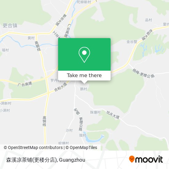 森溪凉茶铺(更楼分店) map