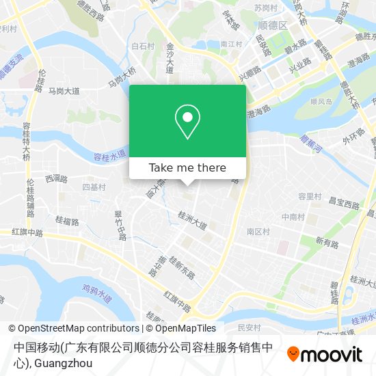 中国移动(广东有限公司顺德分公司容桂服务销售中心) map