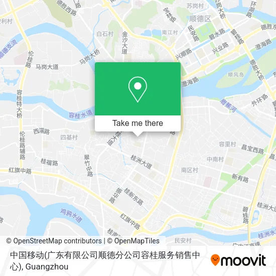 中国移动(广东有限公司顺德分公司容桂服务销售中心) map