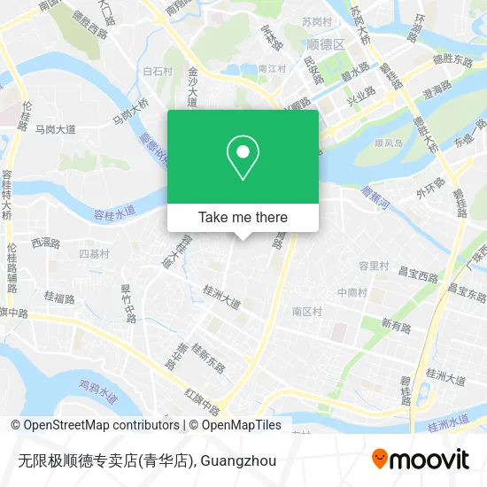 无限极顺德专卖店(青华店) map