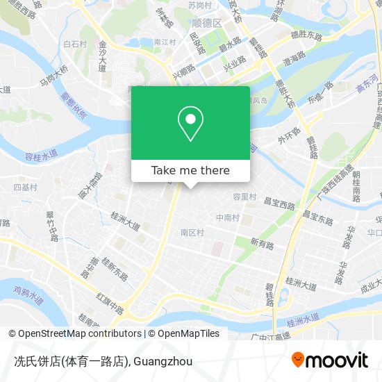 冼氏饼店(体育一路店) map