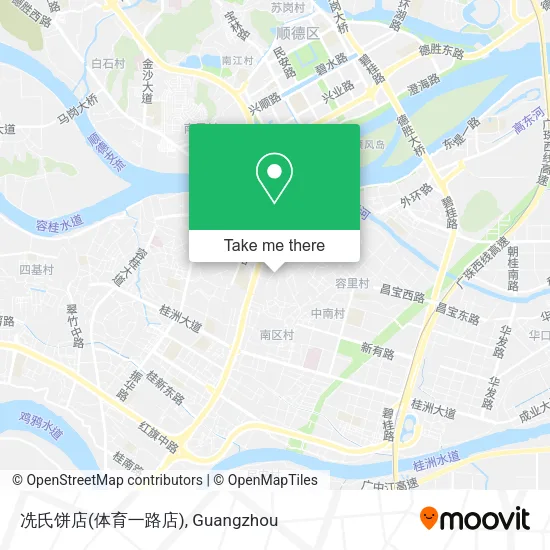 冼氏饼店(体育一路店) map