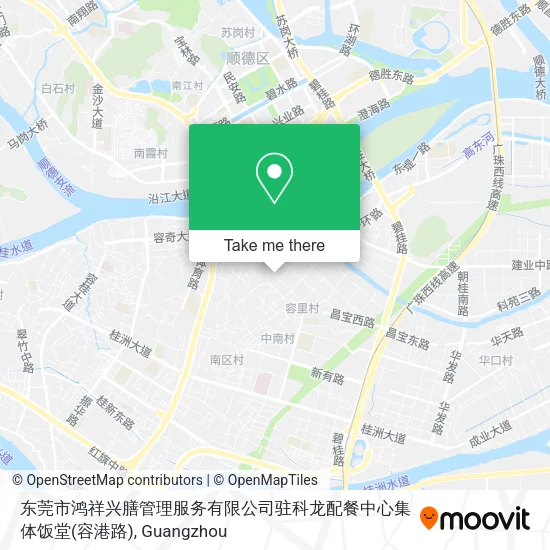 东莞市鸿祥兴膳管理服务有限公司驻科龙配餐中心集体饭堂(容港路) map