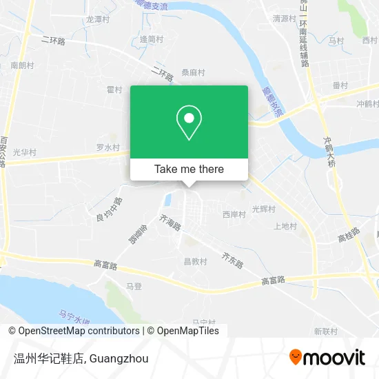 温州华记鞋店 map