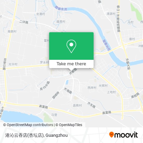 港沁云吞店(杏坛店) map