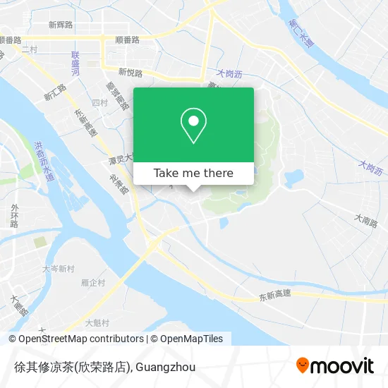 徐其修凉茶(欣荣路店) map