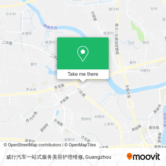 威行汽车一站式服务美容护理维修 map