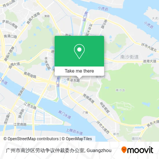广州市南沙区劳动争议仲裁委办公室 map