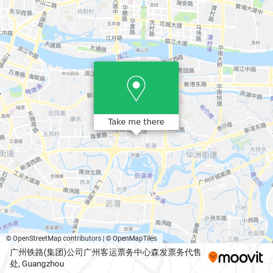广州铁路(集团)公司广州客运票务中心森发票务代售处 map
