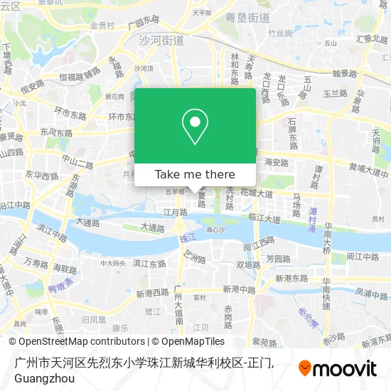 广州市天河区先烈东小学珠江新城华利校区-正门 map