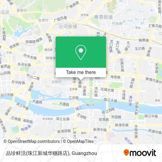 品珍鲜活(珠江新城华穗路店) map