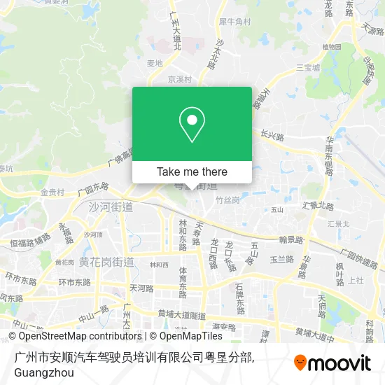 广州市安顺汽车驾驶员培训有限公司粤垦分部 map