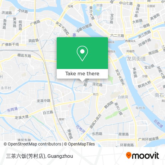 三茶六饭(芳村店) map