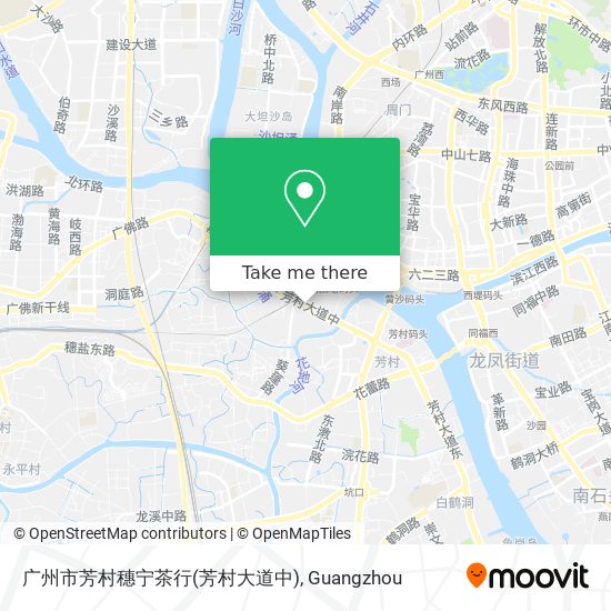 广州市芳村穗宁茶行(芳村大道中) map