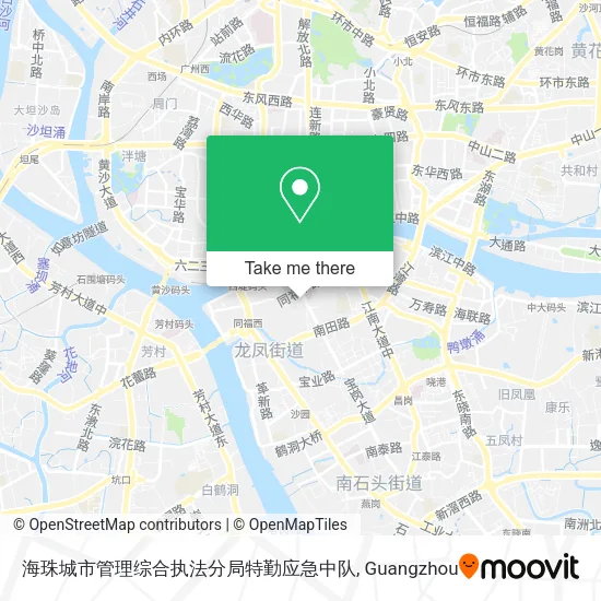 海珠城市管理综合执法分局特勤应急中队 map