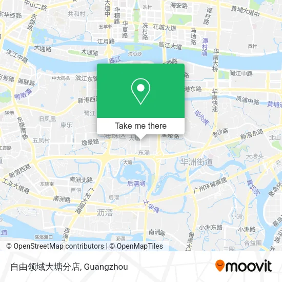 自由领域大塘分店 map