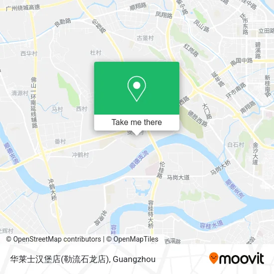 华莱士汉堡店(勒流石龙店) map