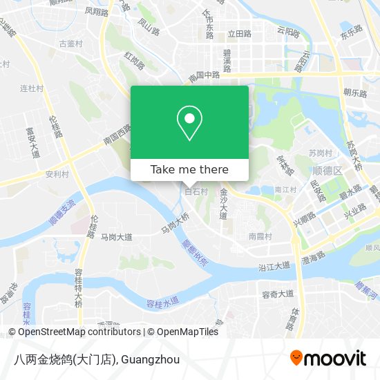 八两金烧鸽(大门店) map