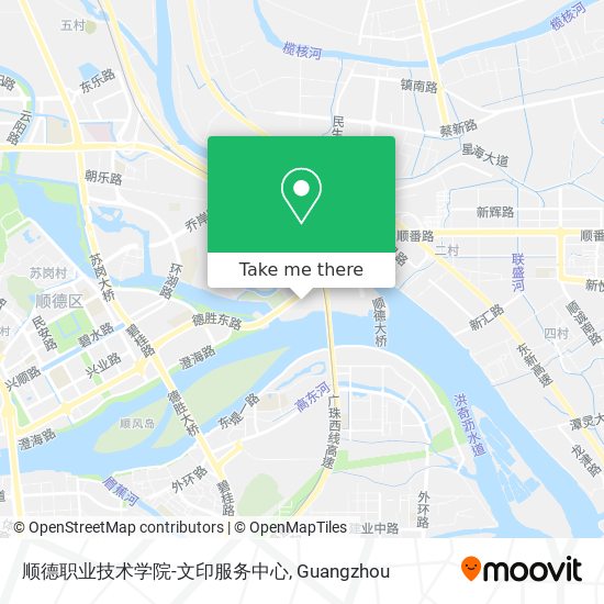 顺德职业技术学院-文印服务中心 map