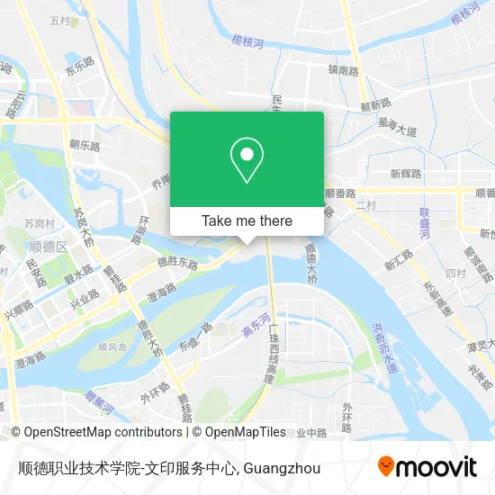 顺德职业技术学院-文印服务中心 map