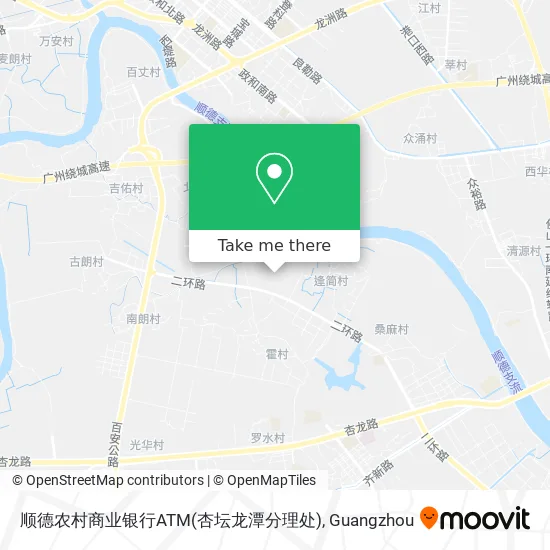 顺德农村商业银行ATM(杏坛龙潭分理处) map