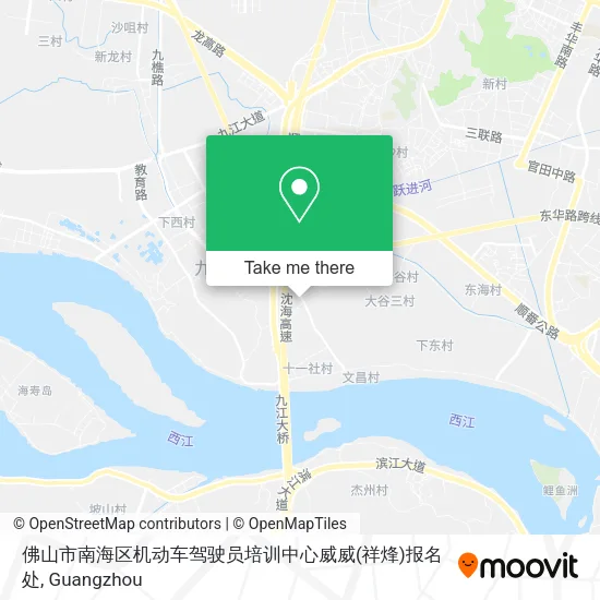 佛山市南海区机动车驾驶员培训中心威威(祥烽)报名处 map