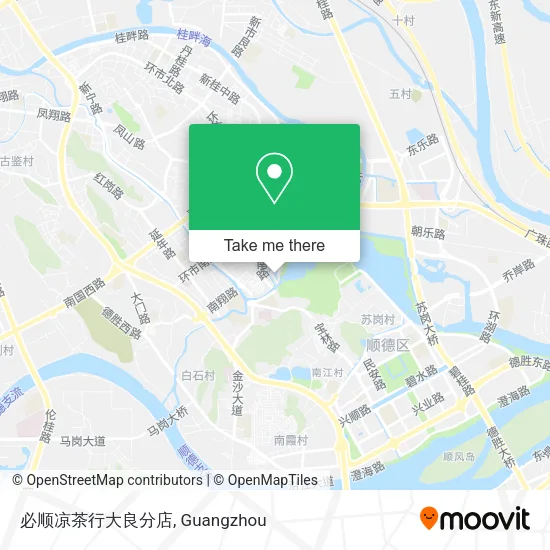 必顺凉茶行大良分店 map