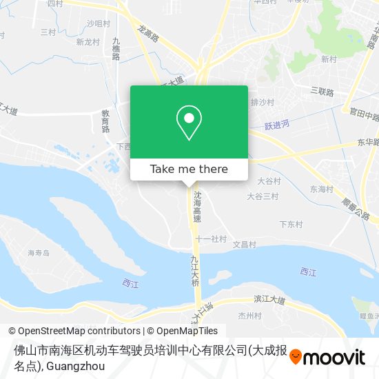 佛山市南海区机动车驾驶员培训中心有限公司(大成报名点) map