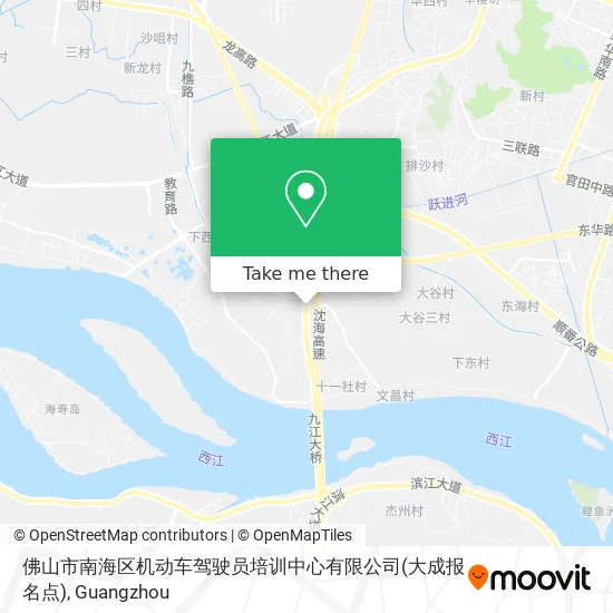 佛山市南海区机动车驾驶员培训中心有限公司(大成报名点) map