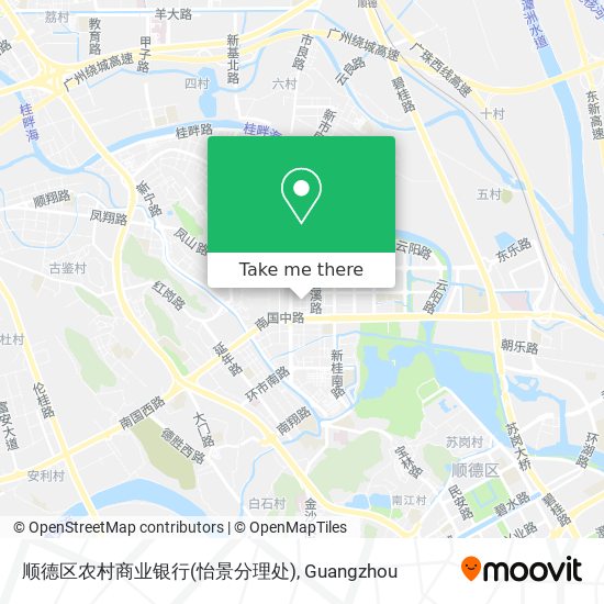 顺德区农村商业银行(怡景分理处) map