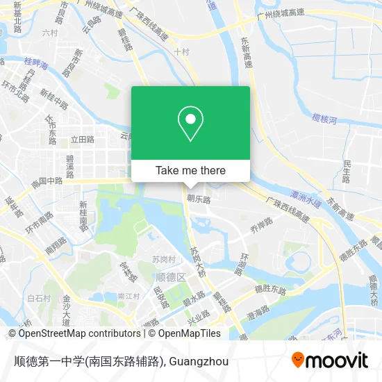 顺德第一中学(南国东路辅路) map