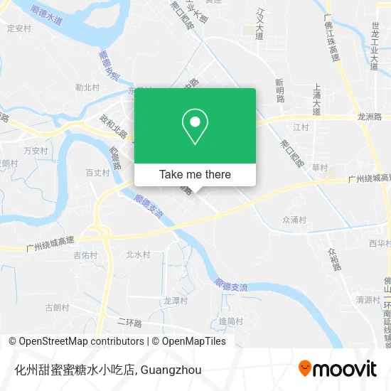 化州甜蜜蜜糖水小吃店 map