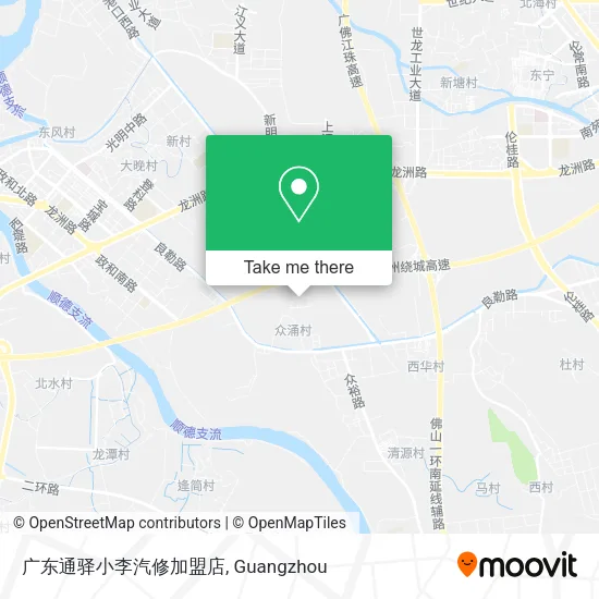 广东通驿小李汽修加盟店 map