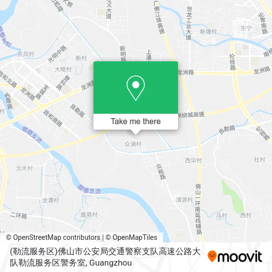 (勒流服务区)佛山市公安局交通警察支队高速公路大队勒流服务区警务室 map