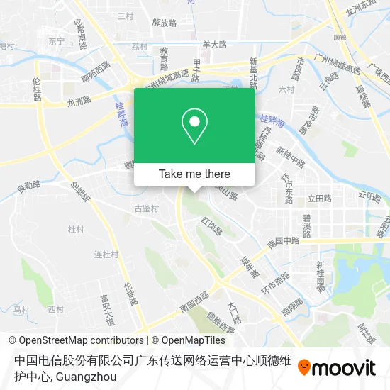 中国电信股份有限公司广东传送网络运营中心顺德维护中心 map