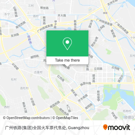 广州铁路(集团)全国火车票代售处 map
