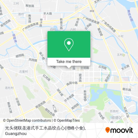 光头佬联圣港式手工水晶饺点心(增峰小食) map