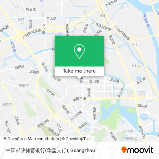 中国邮政储蓄银行(华盖支行) map
