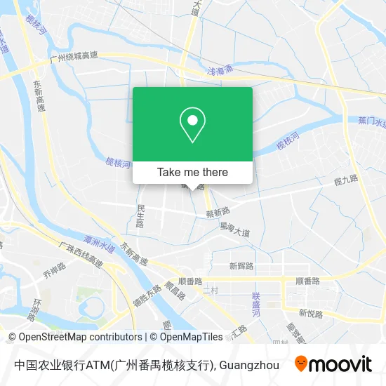 中国农业银行ATM(广州番禺榄核支行) map