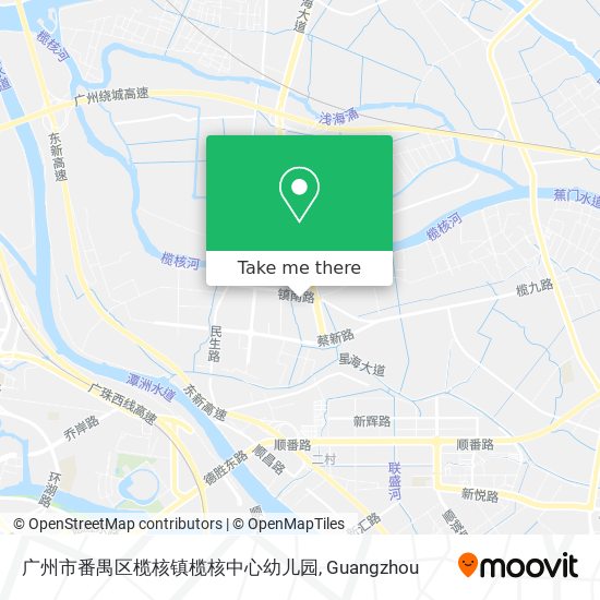 广州市番禺区榄核镇榄核中心幼儿园 map