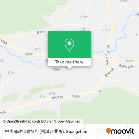 中国邮政储蓄银行(明城营业所) map
