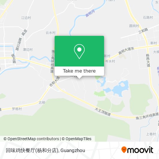 回味鸡快餐厅(杨和分店) map