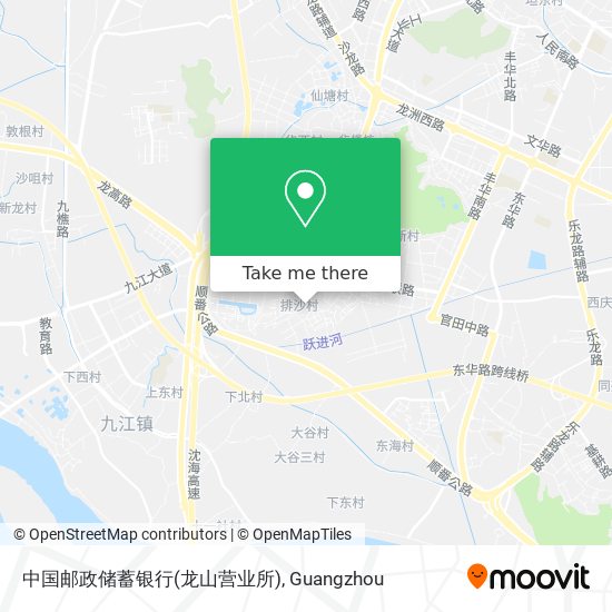中国邮政储蓄银行(龙山营业所) map