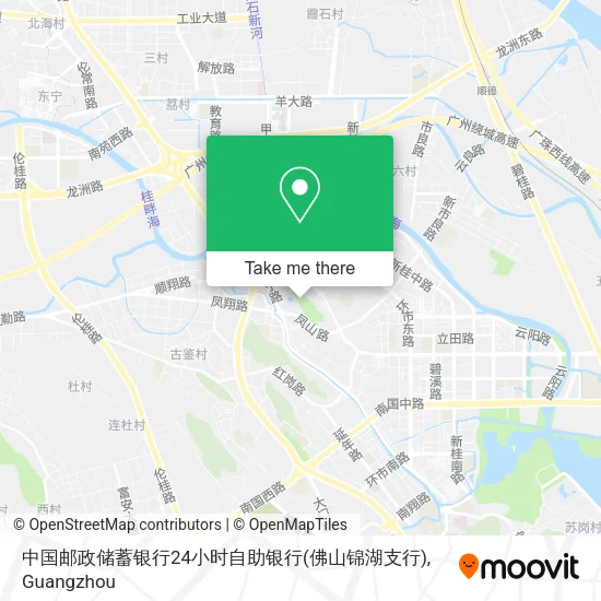 中国邮政储蓄银行24小时自助银行(佛山锦湖支行) map