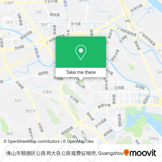 佛山市顺德区公路局大良公路规费征稽所 map