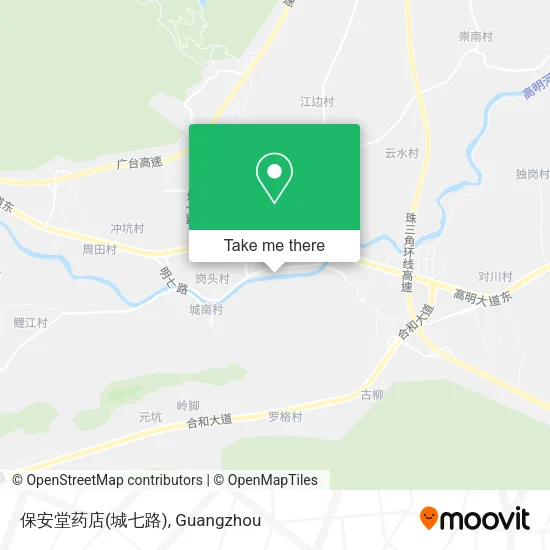 保安堂药店(城七路) map