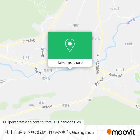 佛山市高明区明城镇行政服务中心 map