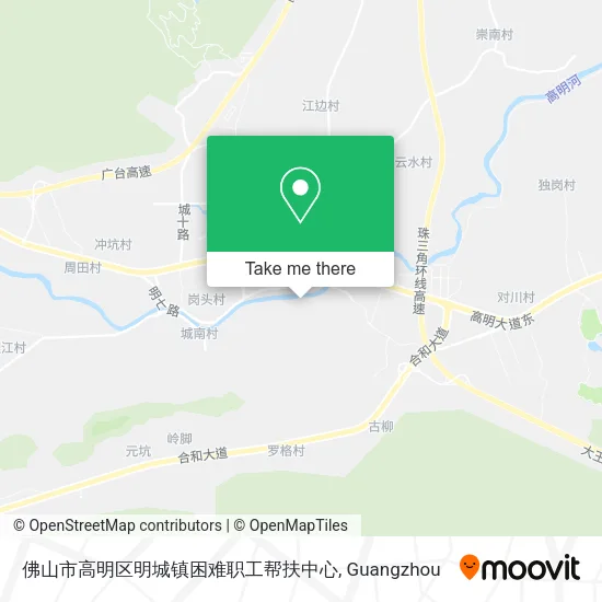 佛山市高明区明城镇困难职工帮扶中心 map