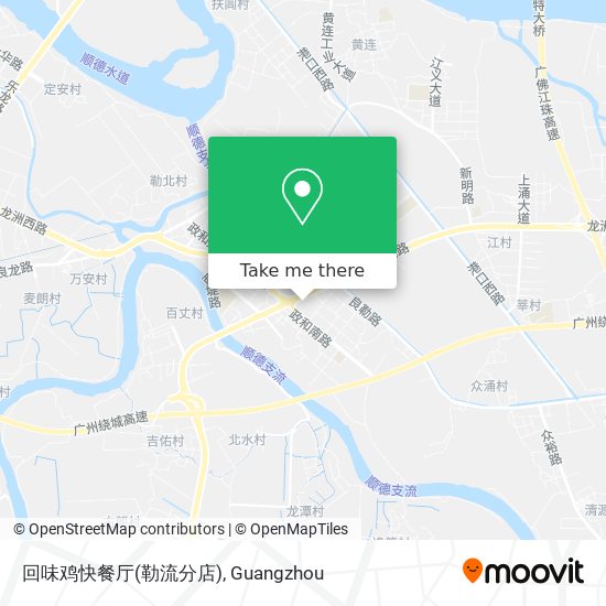 回味鸡快餐厅(勒流分店) map