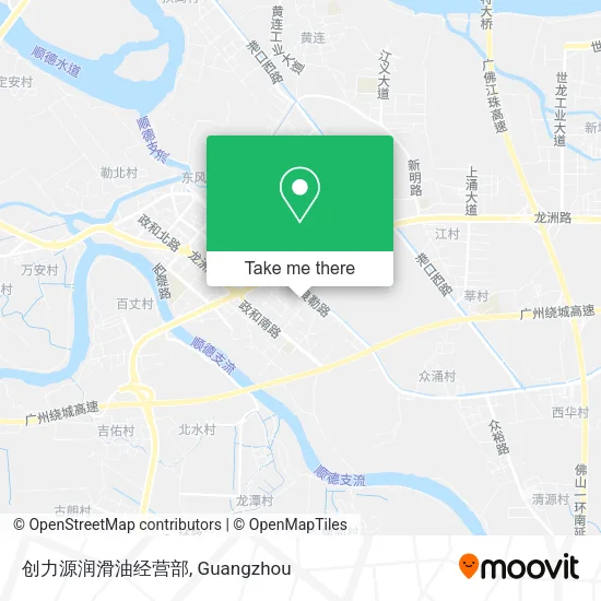 创力源润滑油经营部 map